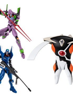 现货 万代食玩 EVA Frame DX 02真嗣 初号机 零号机改 第14号使徒