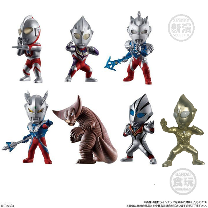 Bandai/万代奥特曼初代迪迦