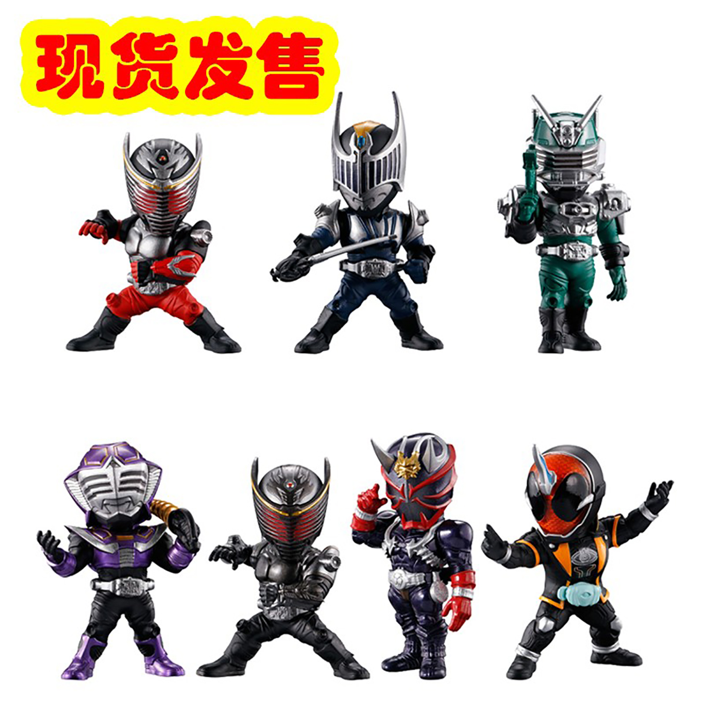 Bandai/万代假面骑士夜骑铁兵