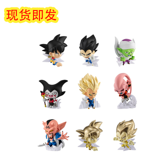 现货 万代食玩盒蛋 龙珠超小战士 8 悟空 魔王比达 最初布欧 魔笛
