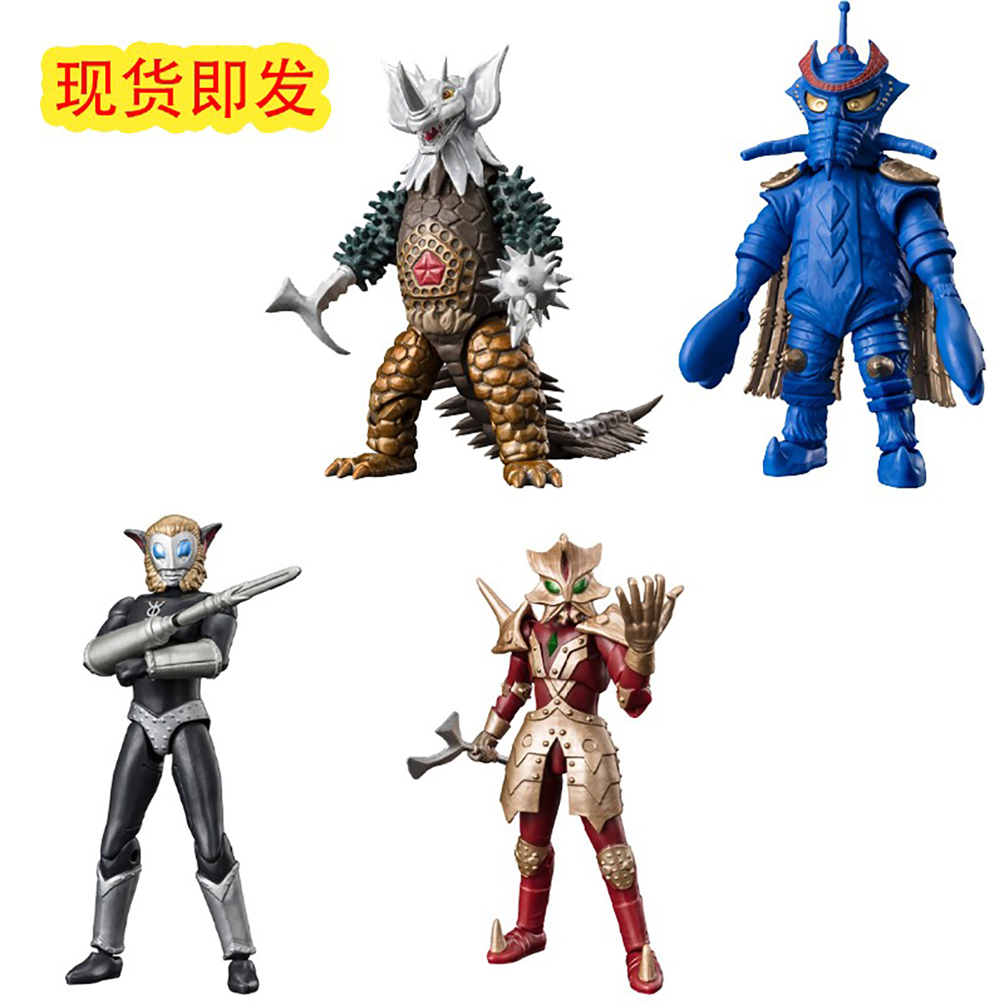 食玩Bandai/万代怪兽马格马星人