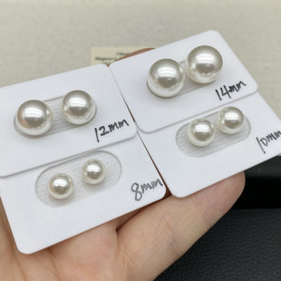 施家珍珠高仿海水珍珠平替澳白吊坠耳环半孔裸珠6m8m10m12m14散珠