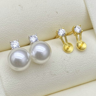 DIY配件s925纯银珍珠耳环空托通体银耳钉戴妃背镶蜜蜡耳坠托精致