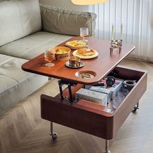 中古风升降茶几木桌客厅小桌子移动家用收纳多功能现代小户型实木