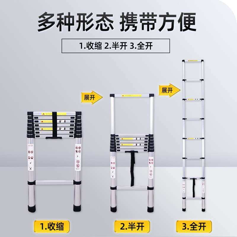 内销铝合金单面伸缩梯家用户外靠墙登高直梯靠墙用升降折叠梯厂家,电子元器件市场,其它元器件,淘宝优惠券,粉丝福利购,淘宝优惠卷