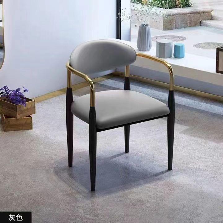 轻奢餐椅家用靠背现代简约休闲餐桌椅洽谈奶茶网红餐厅椅子