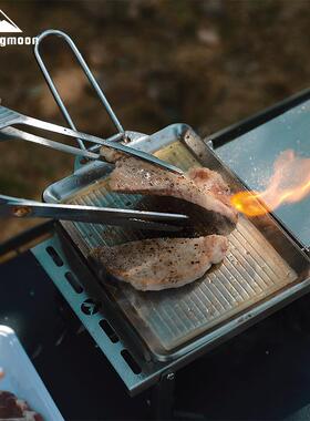 柯曼DO-21便携加厚不锈钢露营野炊锅具加深可拆卸手柄牛排煎锅