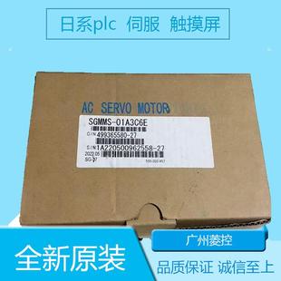 120A00A SGD7S 120A00A002F83 120A00B002 安川SGD7S