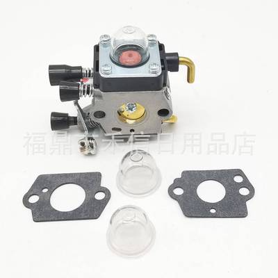 厂家直销fs38 FS45 FS46 FS55 FS75 fs80 FS85化油器纸垫套装