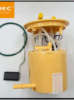 P77365M 5145589AE FG2107 RL145589AB适用大切诺基柴油版燃油泵