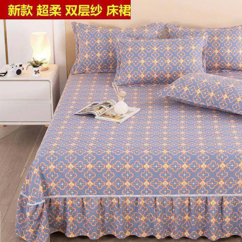 加厚磨毛纯水洗棉双层纱床裙床罩单件床单四季通用防尘床垫保护套,标准件/零部件/工业耗材,其他五金件,淘宝优惠券,粉丝福利购,淘宝优惠卷