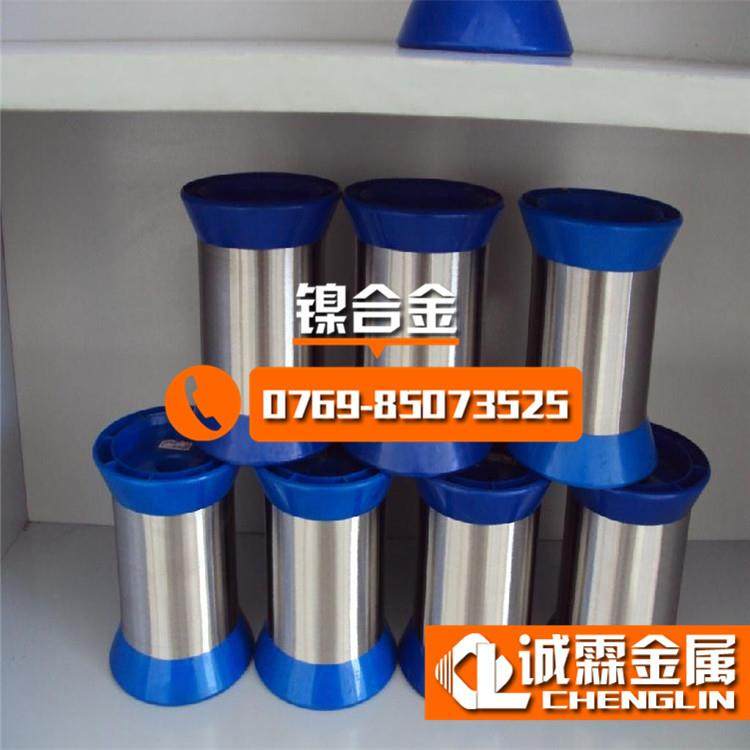 Monel400铜镍合金丝 Monelk500蒙乃尔合金丝 Monelk500光棒