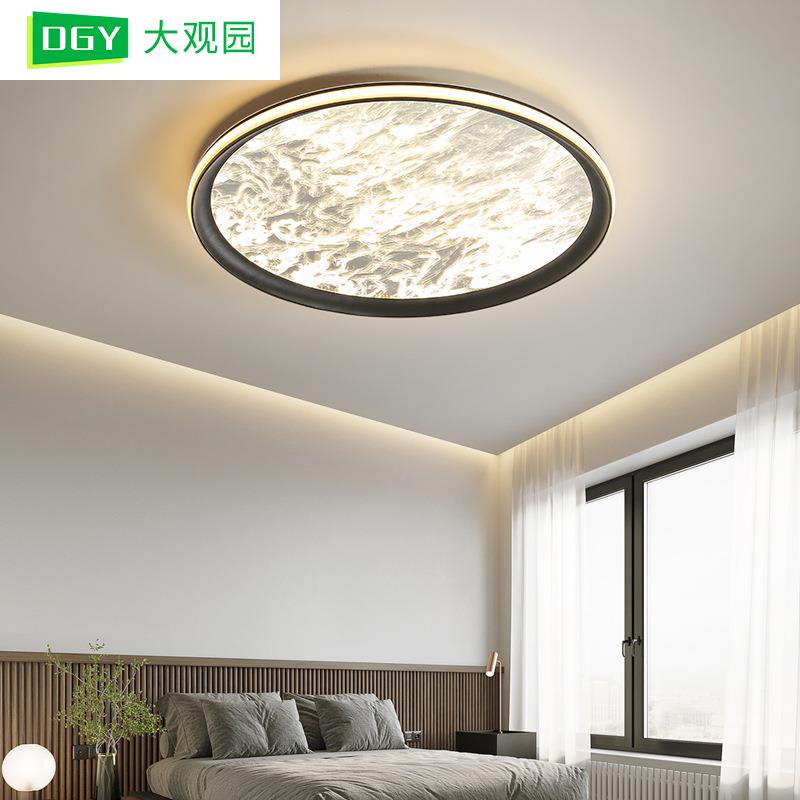 现代设计师简约全光谱护眼灯创意云海卧室灯轻奢极简感吸顶灯