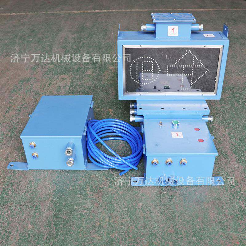 贵阳ZKC127司控道岔装置 30KG轨道扳道器矿用轨道控制道岔转向