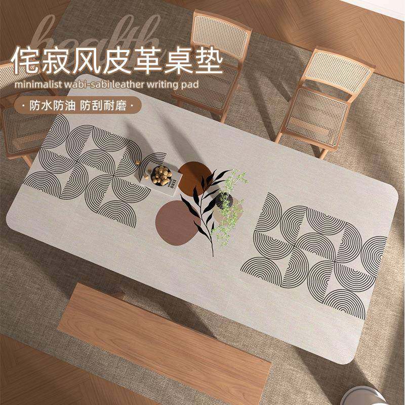 家用防烫防滑桌垫桌面防水防油轻奢茶几垫免洗,标准件/零部件/工业耗材,其他五金件,淘宝优惠券,粉丝福利购,淘宝优惠卷