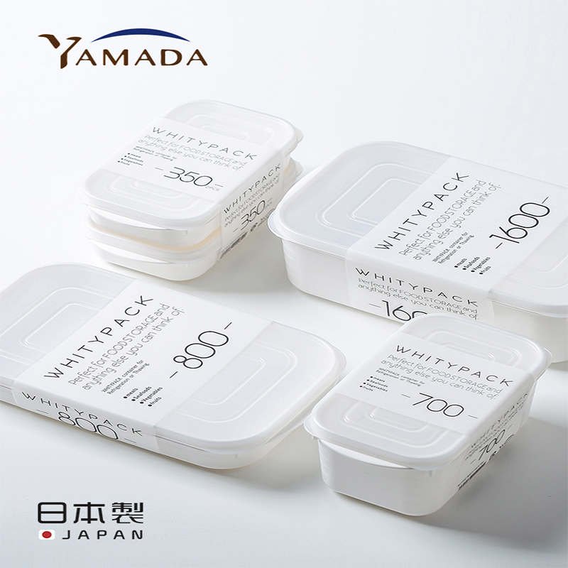 yamada日本进口保鲜盒水果盒便携