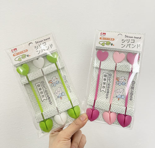 绑带食品袋束口带理线