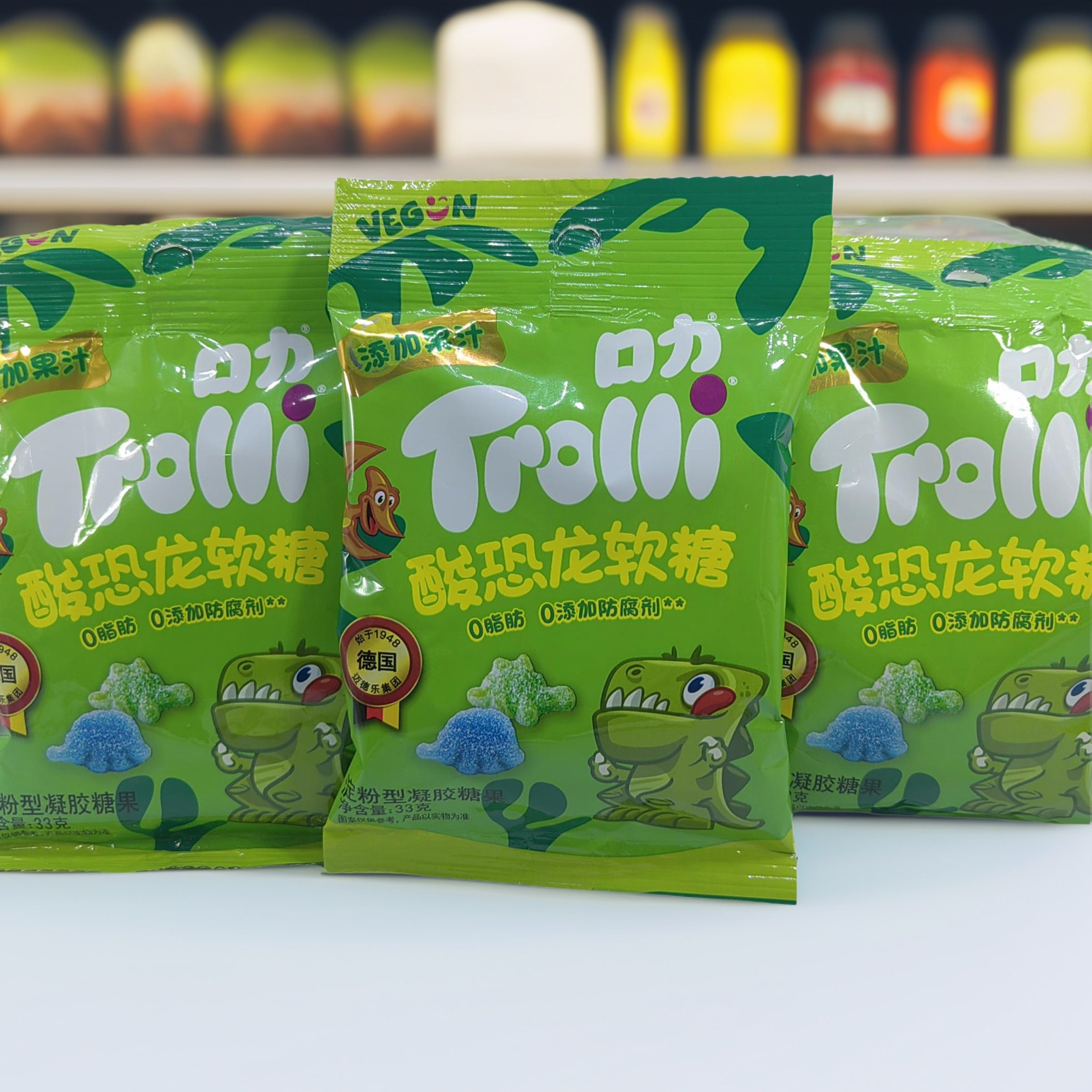 德国口力酸恐龙酸砂qq软糖果汁橡皮糖0脂肪0防腐休闲零食糖果