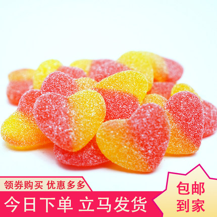 德国品牌酸桃心橡皮糖qq软糖水蜜桃味酸砂糖儿童网红休闲零食