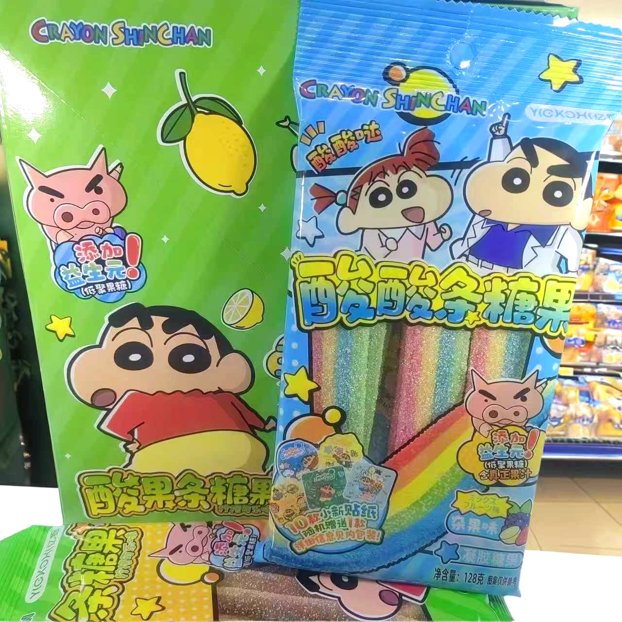 亿智酸酸条糖果偏酸果条qq橡皮糖