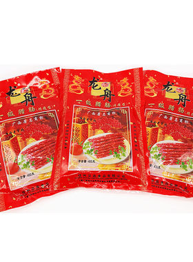 龙舟精瘦型广式腊肠满100元包邮
