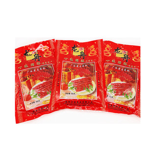 梧州特产龙舟牌一级（精瘦型）腊肠400g/1包 二八肥瘦