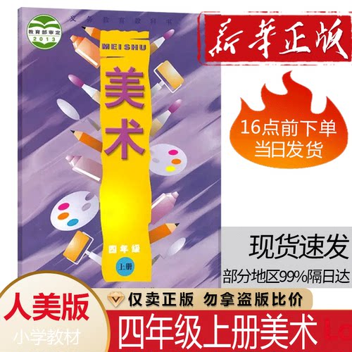 新款正品   现货速发