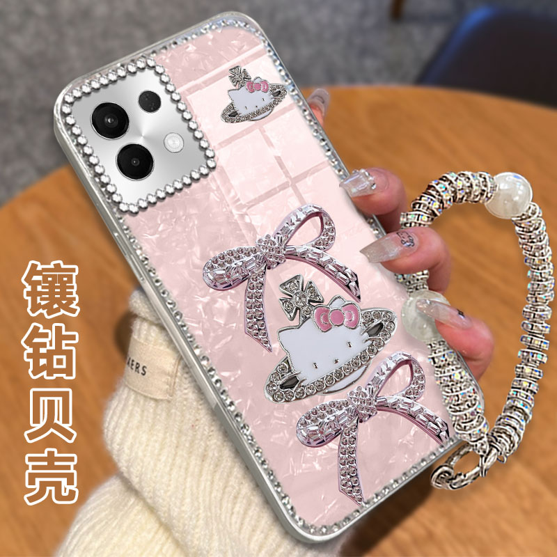 高级感电镀贝壳纹镶钻  不掉漆 不掉色