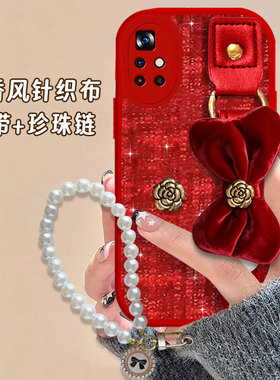 2026马年红色本命年适用Redmi红米Note11 5G手机壳防摔14腕带15新年款11T保护套10 过年11+春节11结婚12喜庆