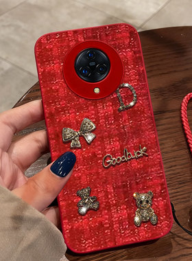 红色本命年布艺小香风适用vivoNEX3手机壳春节S18e本命年Z1冬天S18秋冬NEX旗舰版外壳Y300过年Y200+防摔S20