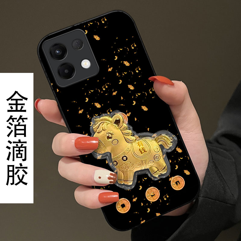 2026马年新款本命年，金箔滴胶，不掉色