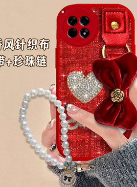 2026马年红色本命年适用oneplus1+一加Ace3Pro手机壳喜庆3外壳3V保护套11全包12腕带NordCE4春节5过年9RT结婚