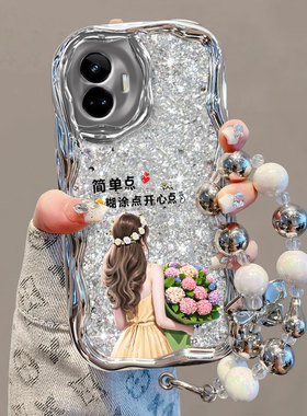 小众高级感电镀爆闪适用realme真我GT5pro手机壳9/10/11/12Pro十+新款GT大师版Q3/Q2女12X全包GTneo5防摔V11