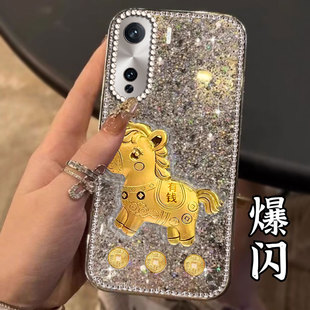 马年镶钻爆闪本命年适用iQOONeo10手机壳女款 2026年z6x 5春节8过年8喜庆9S情侣6外壳Z9保护套z10turbo喜庆13
