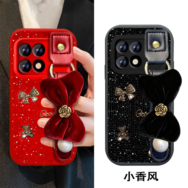 马年新款光闪皮，带腕带更方便