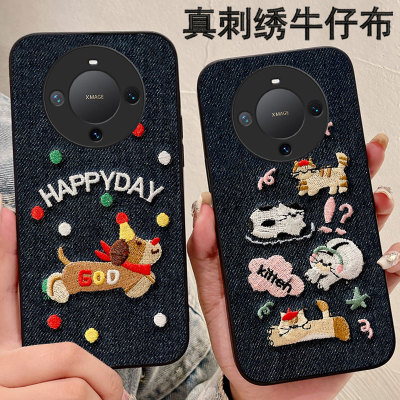 真刺绣牛仔布艺新品华为手机壳潮