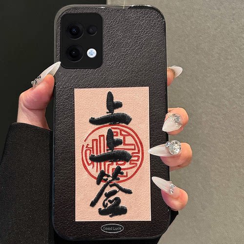 真刺绣布艺  不掉色 不脱丝