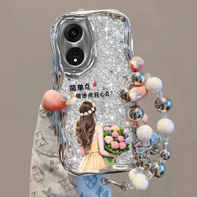 小众高级感电镀爆闪适用OPPOA1Pro手机壳a97 5G新款a96/a95全包a55/a56/a57/a58防摔0pp0女款findx6/k11x/a33