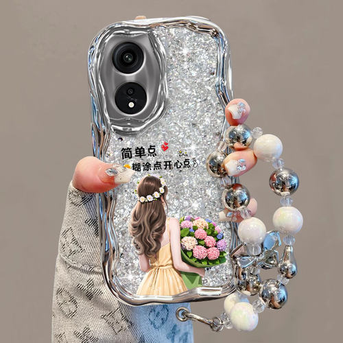 小众高级感电镀爆闪适用OPPOA1Pro手机壳a97 5G新款a96/a95全包a55/a56/a57/a58防摔0pp0女款findx6/k11x/a33