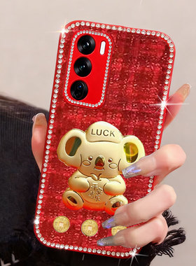 红色新年平安适用Redmi红米Note15R手机壳喜庆9 4G女款10X 4G过年9结婚14+全包14R小香风12网红9 镶钻8新款