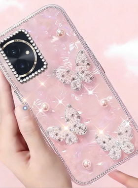 高级闪钻巨好看贝壳适用荣耀100手机壳小众80Pro曲屏版全包90Pro新品300新款60M水钻400Pro外壳60SE/2026年