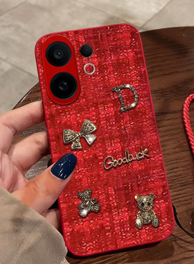 红色本命年布艺小香风适用vivoS30手机壳外壳S6全包S20冬天S18e/2026年S1过年S16名媛S9喜庆V27秋冬S18结婚