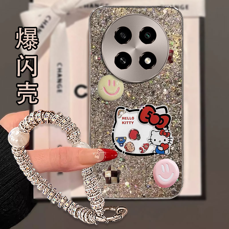 高级直边爆闪，不掉漆，不掉色