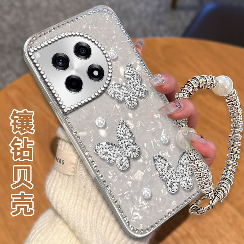 高级感电镀贝壳纹镶钻  不掉漆 不掉色