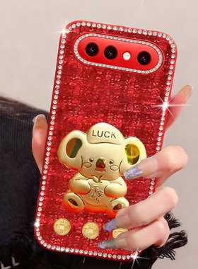 红色新年平安适用vivoS50手机壳布艺S7外壳S7e新款S20镶钻S15春节S16小香风S18防摔T1本命年S15e过年S18e高端