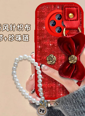 2026马年红色本命年适用vivoX300手机壳结婚X90防摔X200mini腕带9全包X80保护套VivoX70新年款8se外壳X23春节