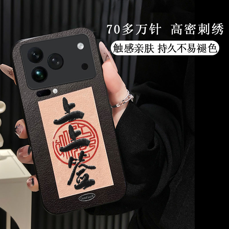 秋冬新款冬季布艺情侣刺绣，不掉色