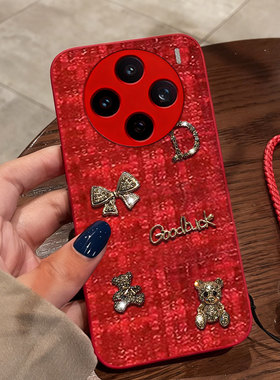 红色本命年布艺小香风适用vivoX200手机壳外壳10春节X100S/2026年X90S保护套8过年7SE秋冬X90本命年x100全包