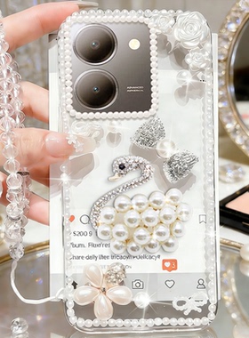 马年高级镶钻适用vivoY78手机壳全包X23幻彩版外壳x23高级感Y50M新款Y35+女款5防摔Y200+保护套Y300+网红Y53s