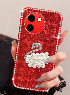 红色过年新年款适用vivoY200手机壳结婚Y200i保护套Y73s网红y52s高端U3x新品Y500布艺Y300女款Y300GT镶钻Y100